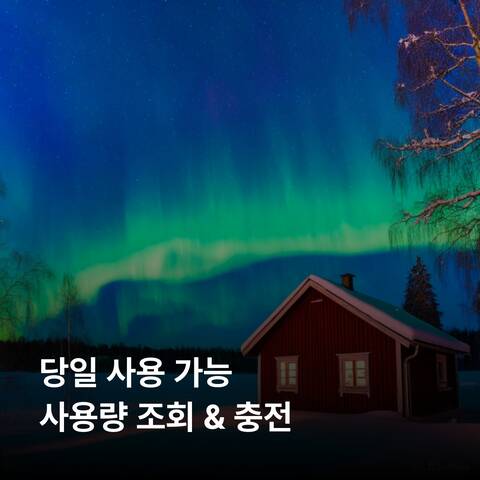 product-thumbnail-2