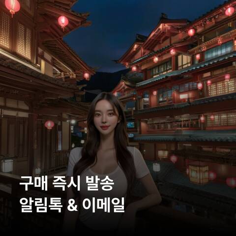 product-thumbnail-1