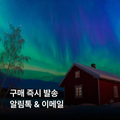 product-thumbnail-1