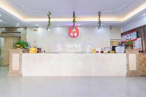Yihao Hotel (Shanghai Huinan subway station store)