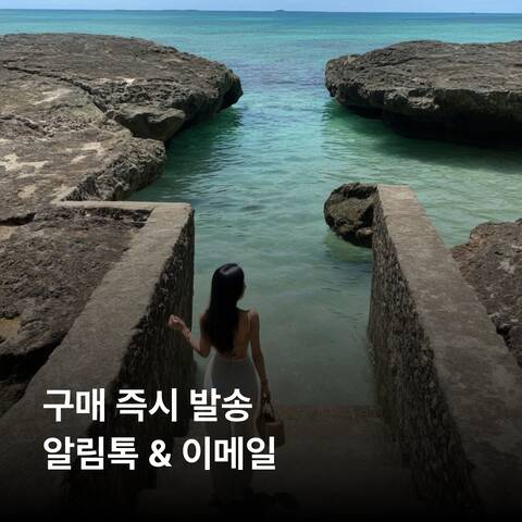 product-thumbnail-1
