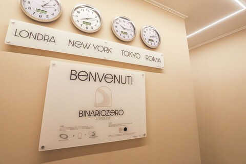 비나로 0, 테르미니