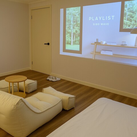 대전 문화 스카이 스테이