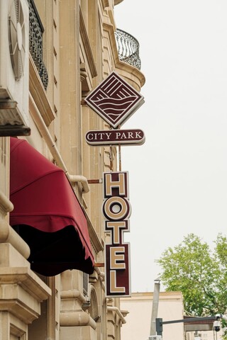 시티 파크 인 바쿠