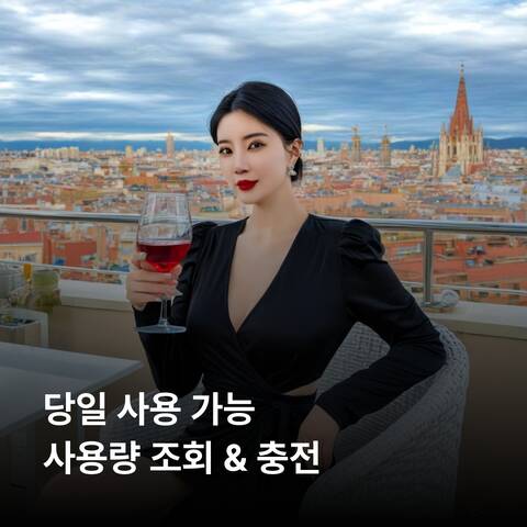 product-thumbnail-2