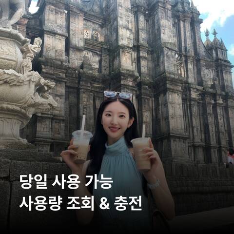 product-thumbnail-2