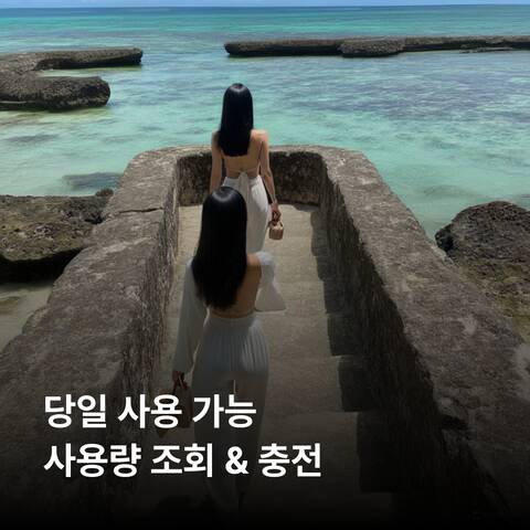 product-thumbnail-2