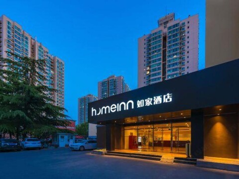 Homeinn Hotel (Beijing Zizhuyuan Bridge Wanshou Temple Subway Station)