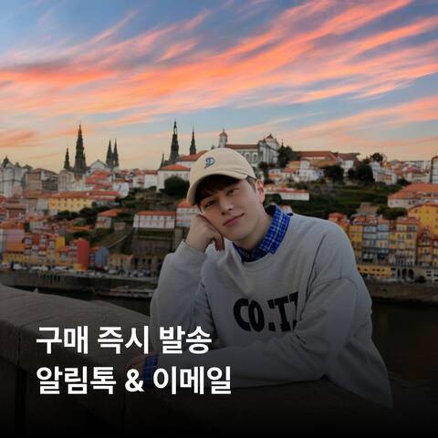 product-thumbnail-1