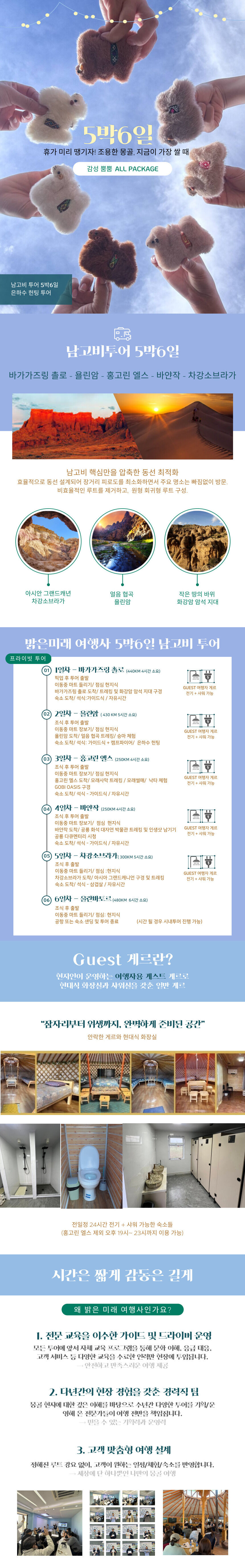 이미지 설명