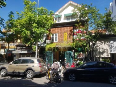 나 커피 앤 홈스테이