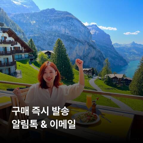 product-thumbnail-1