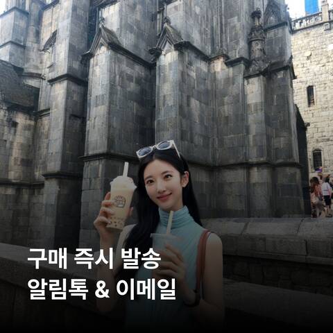 product-thumbnail-1