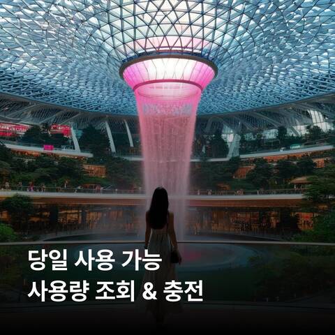 product-thumbnail-2