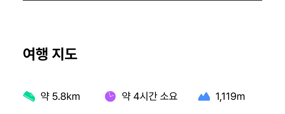 [민둥산] 알프스 초원 같은 초록 동산 민둥산 돌리네 상세 이미지 10