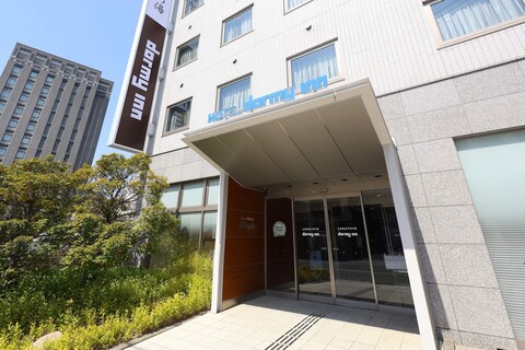 도미 인 구라시키 내추럴 핫 스프링