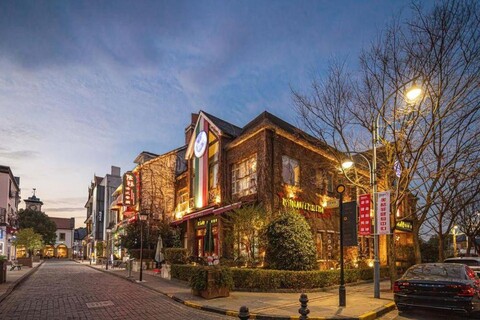 Shanghai Yuetingju City Nature Hotel (Songjiang University Town)