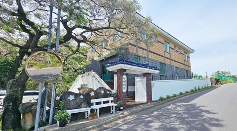 서귀포 너랑나랑게스트하우스