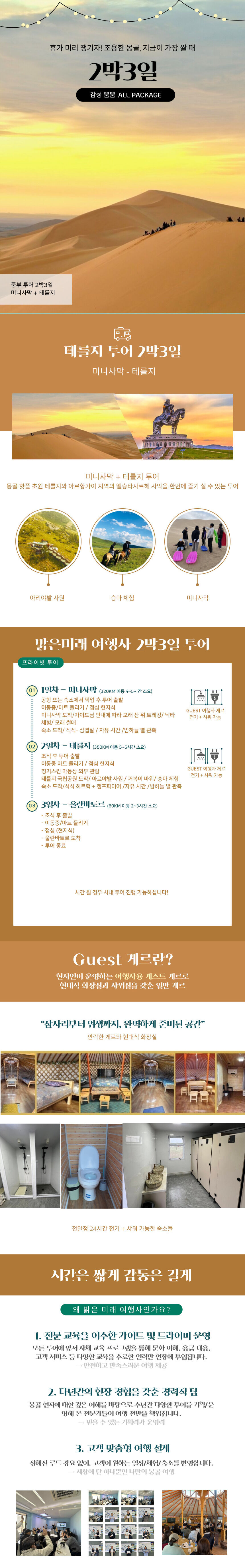 이미지 설명