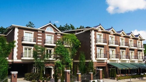 Le Grand Kyu Karuizawa (Granbell Hotels & Resorts)