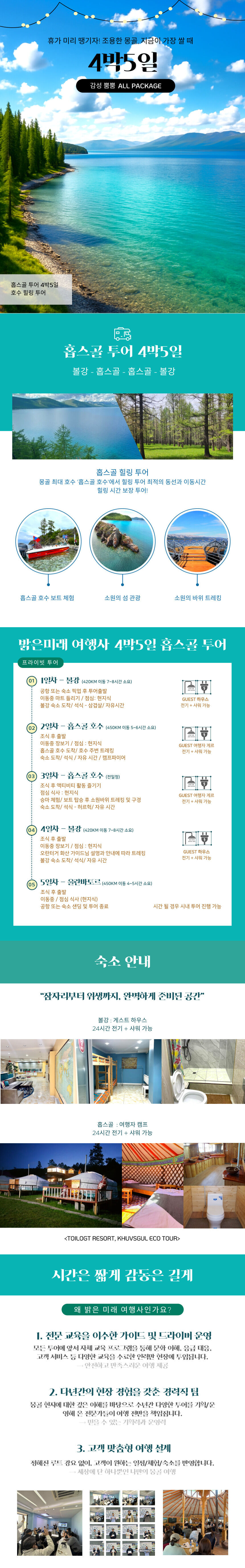 이미지 설명