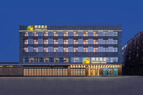 Chaoman Hotel (Beijing Convention Center)