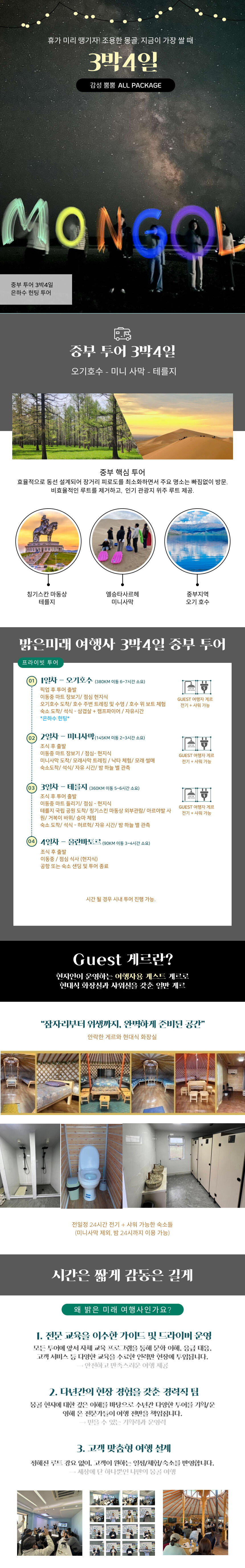 이미지 설명