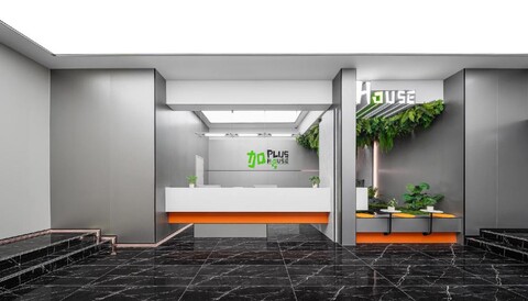 Plus House Service Apartment at the Bund