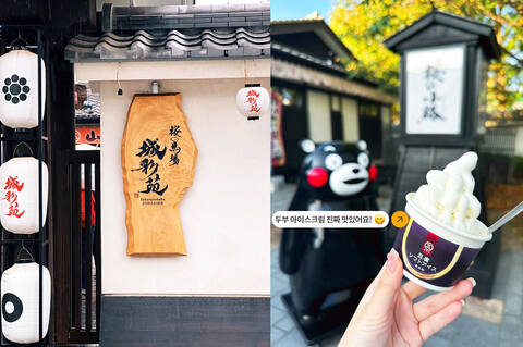 product-thumbnail-3