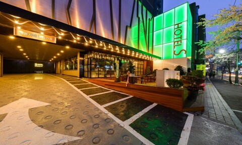 라이프스타일 S호텔