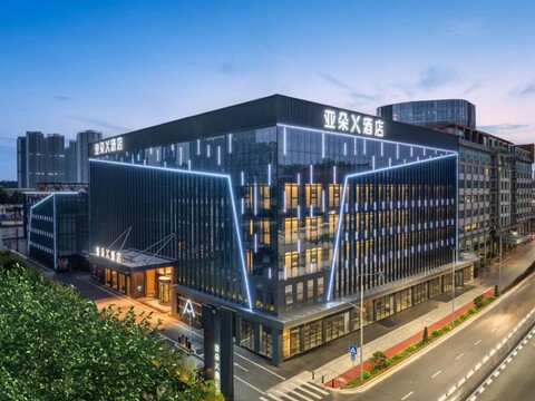 아투어 X 호텔 광저우 판위 완보 CBD 한시 창롱