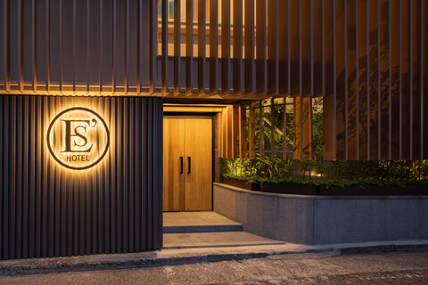 울산 무거동 에서 호텔