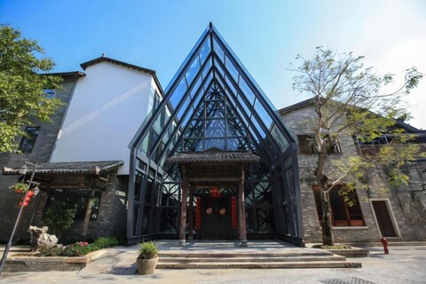 난샹 타워 아트 호텔 (선전 간컹 고대 타운)