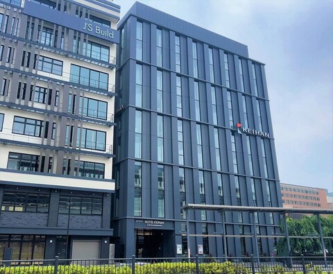 호텔 게이한 교토에키 미나미