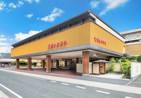 아마노하시다테 호텔