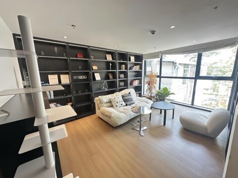 이수오 난터우 홈스테이