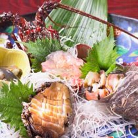 Villa Katsuyama Avail