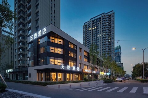 월드 호텔, 지난 CBD 딩자좡 지하철역