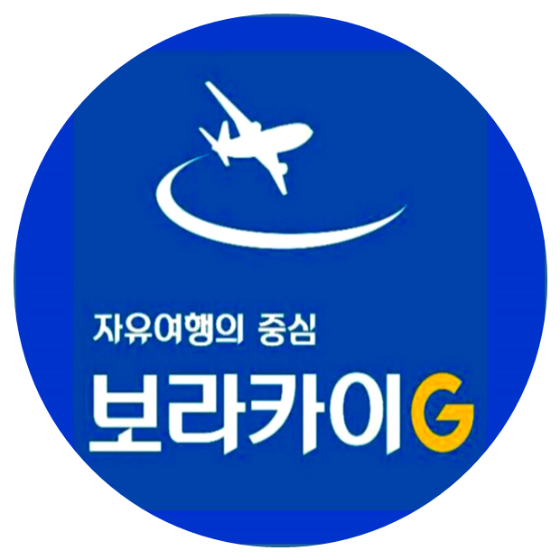 보라카이G