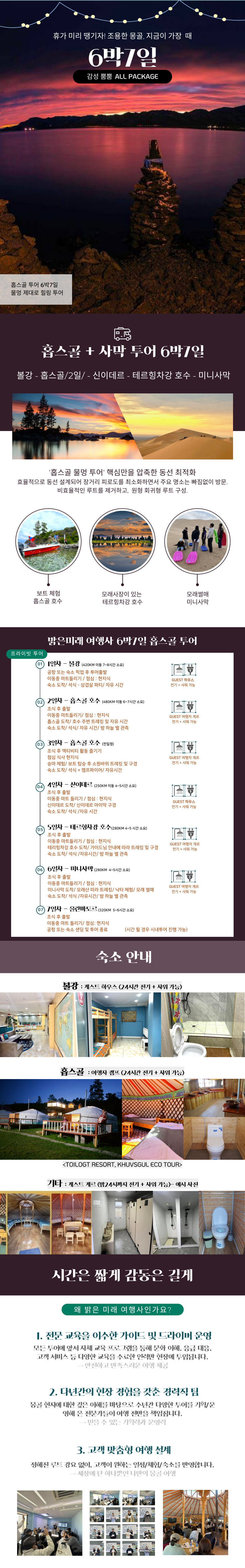 이미지 설명