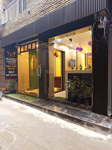 하벨리 헤리티지