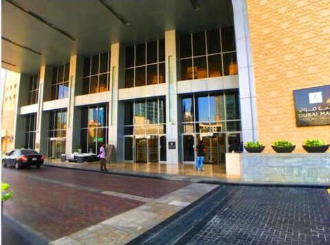 두바이 몰 레지던스의 럭스 1베드룸 아파트먼트