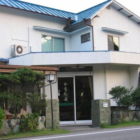 Minshuku Karumoso (Awajishima)
