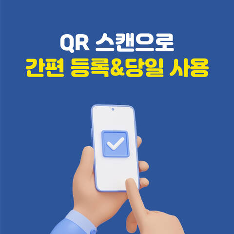 product-thumbnail-3