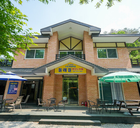 홍천 둘레길펜션