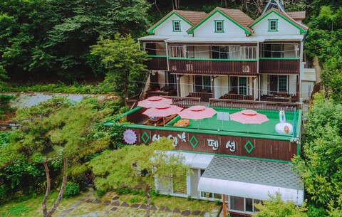 울산 배내골 샤인펜션