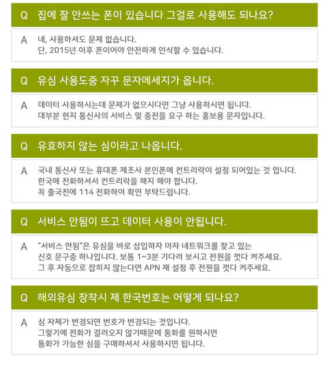 product-thumbnail-4