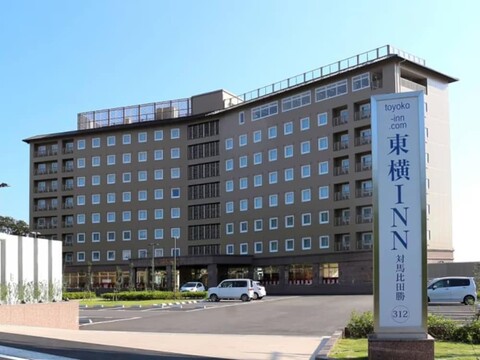 토요코 인 쓰시마 히타카츠