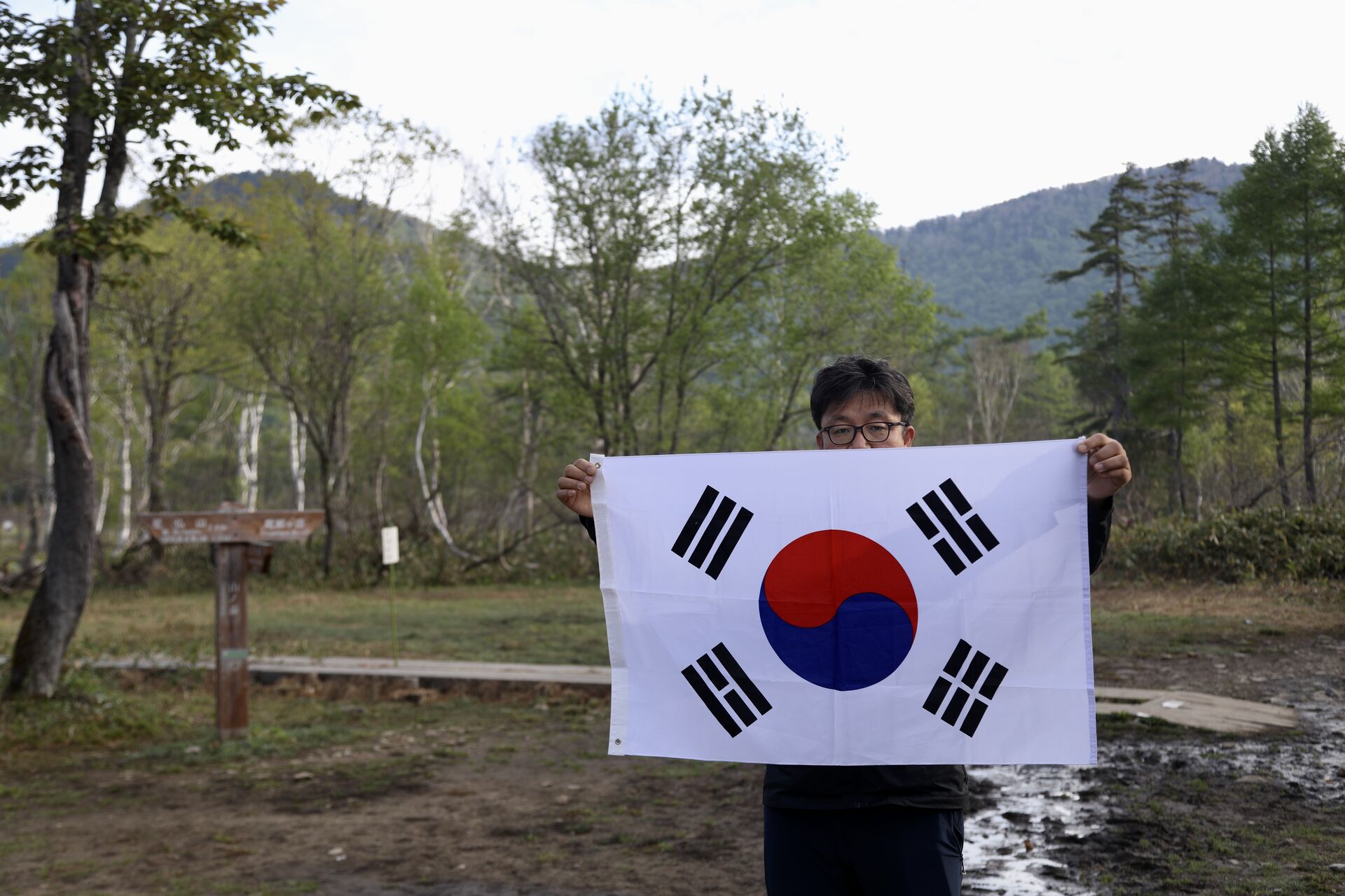 평강