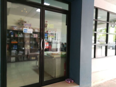 코몰 레지던스 방콕